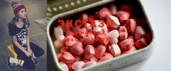 каннабис Новозыбков