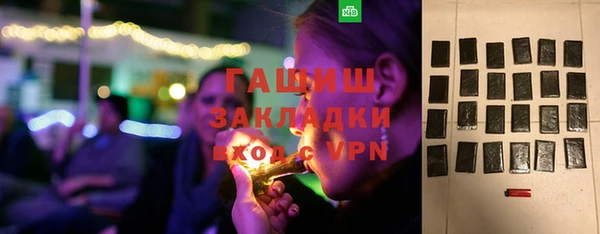 кокаин VHQ Новодвинск