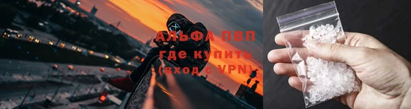 кокаин VHQ Новодвинск