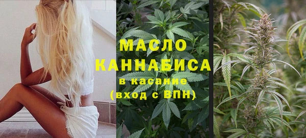 кокаин VHQ Новодвинск