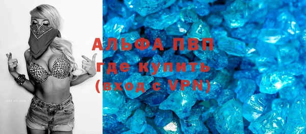 дурь Никольское