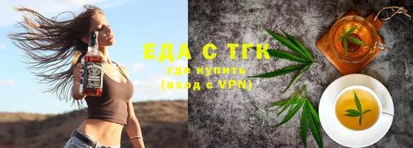 прущие крисы Нея