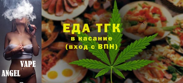 кокаин VHQ Новодвинск