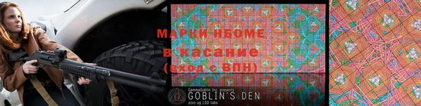 кокаин VHQ Новодвинск